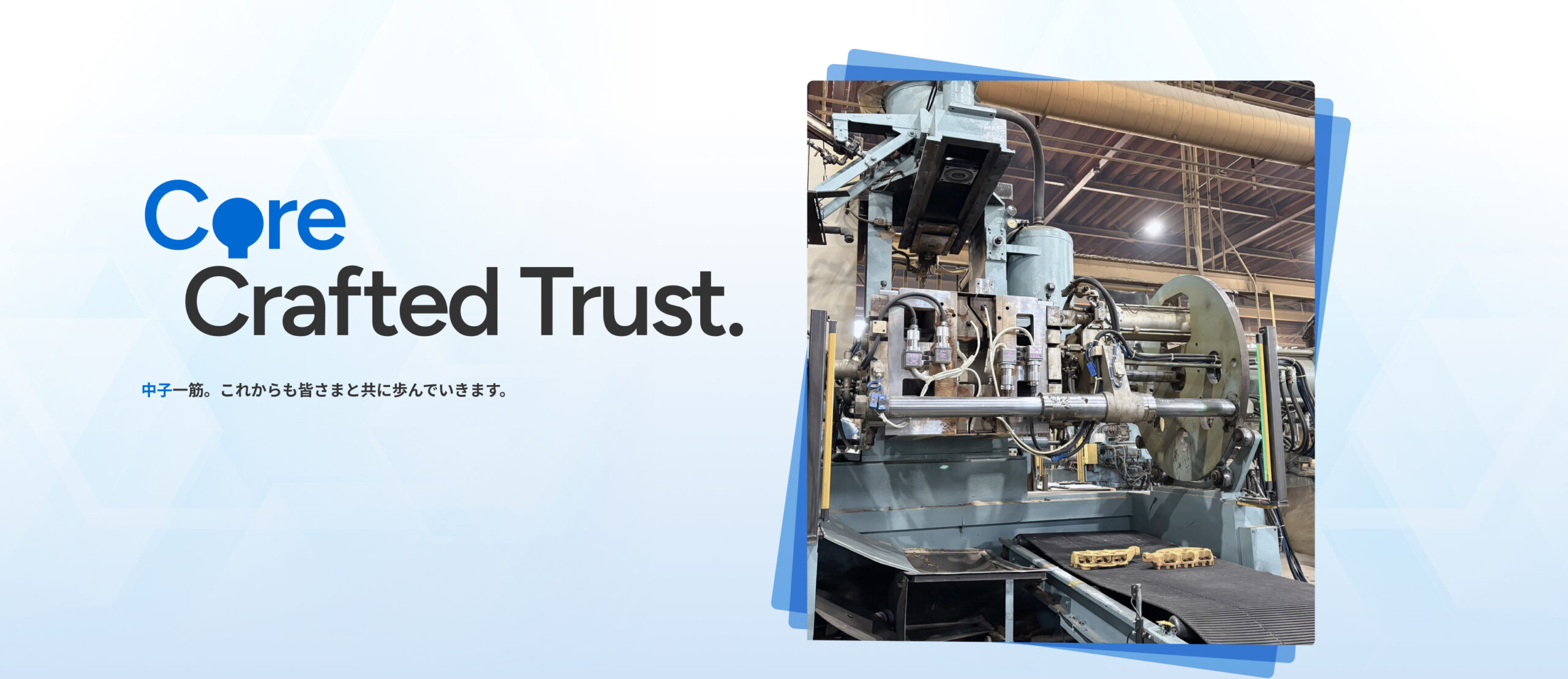 トップページスライド1