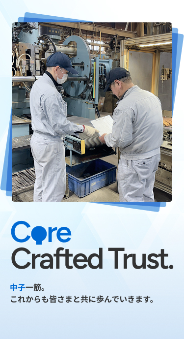 トップページスライド2