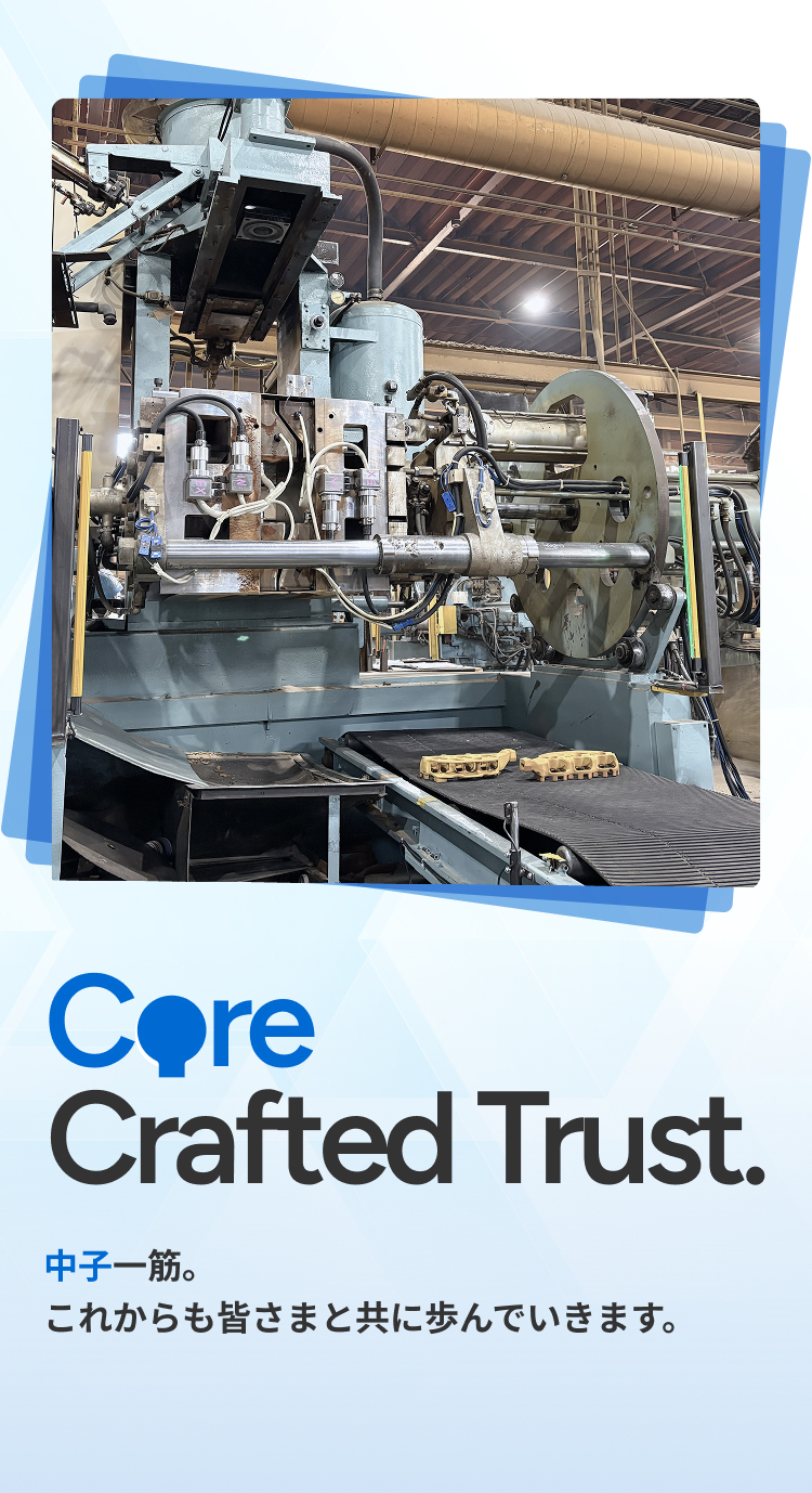 トップページスライド1