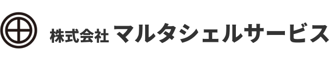 株式会社マルタシェルサービス